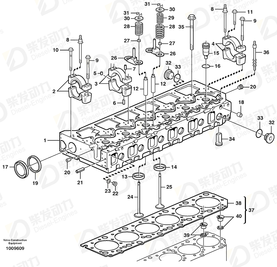 VOLVO Inlet valve 3169490 Drawing VOLVO Inlet valve 3169490 Drawing