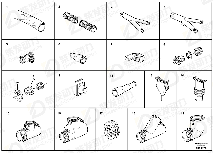 VOLVO Manifold 11039110 Drawing