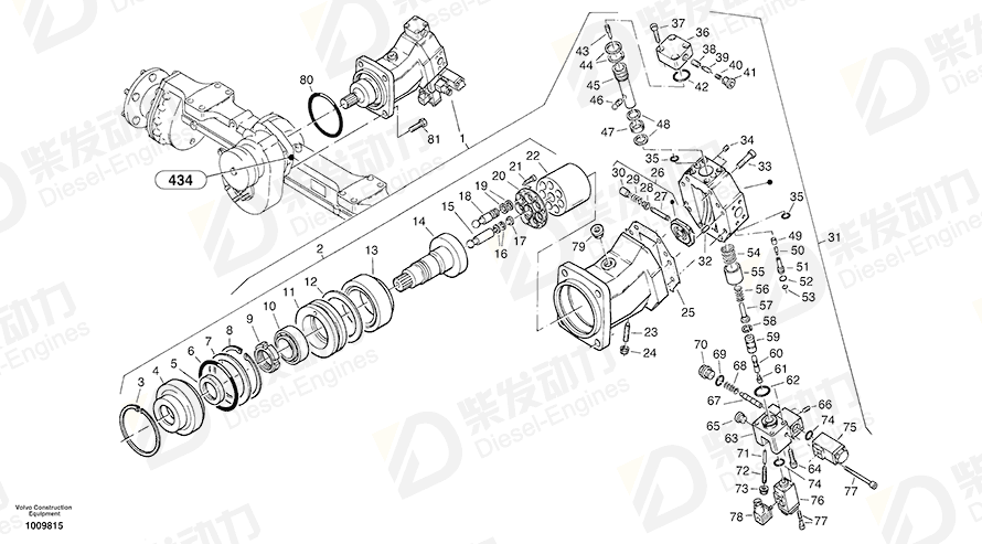 VOLVO O-ring 983521 Drawing