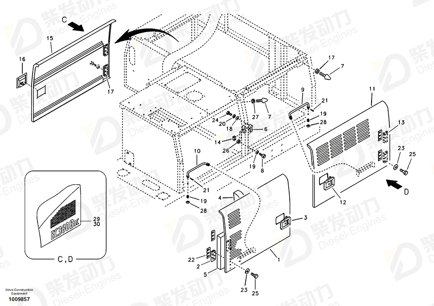 VOLVO Door 14512806 Drawing