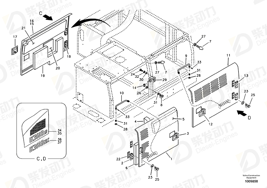 VOLVO Decal 14514054 Drawing