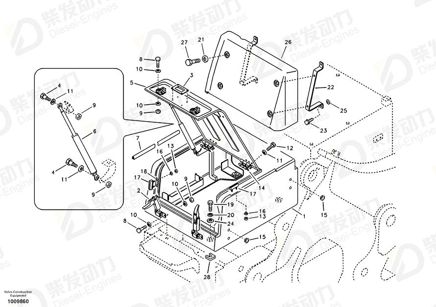 VOLVO Cushion 14513997 Drawing