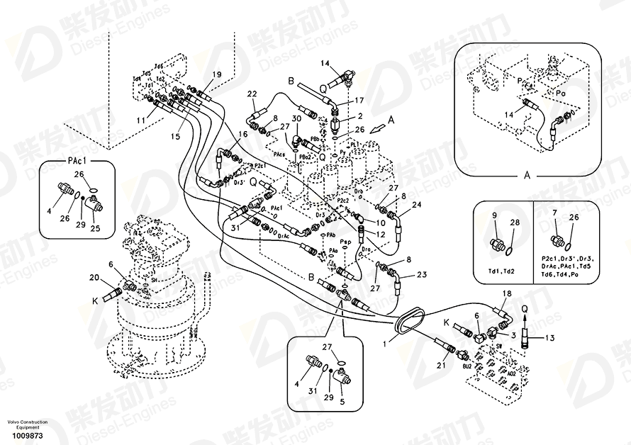 VOLVO T-nipple 14520632 Drawing
