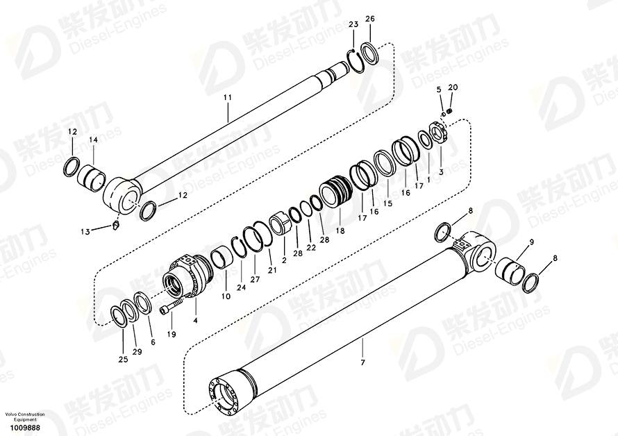 VOLVO Bucket cylinder 14629600 Drawing