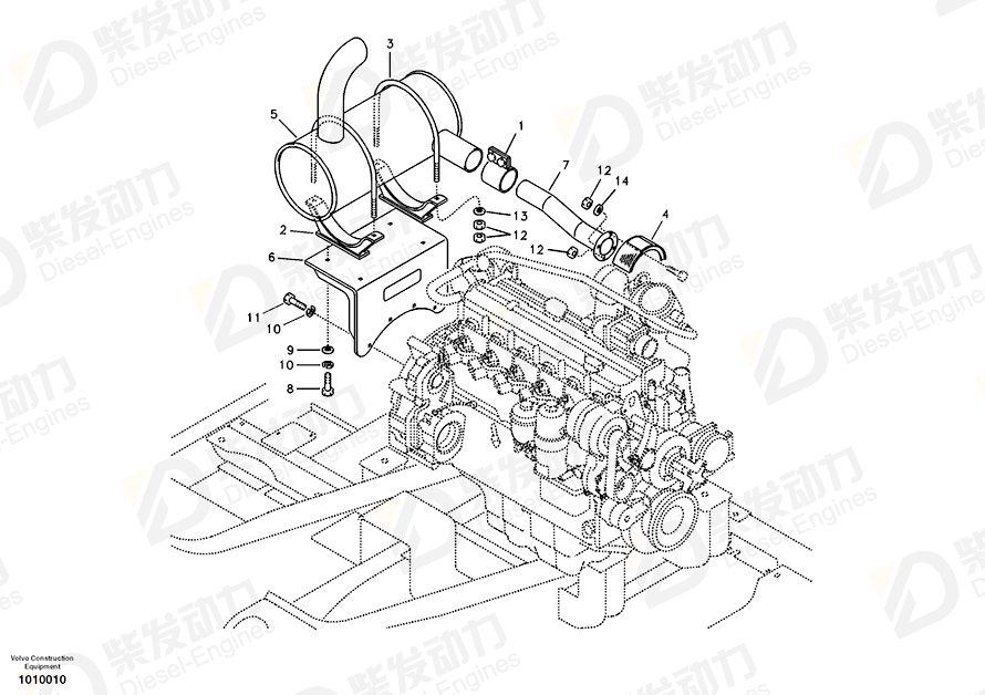 VOLVO Clamp 14528382 Drawing