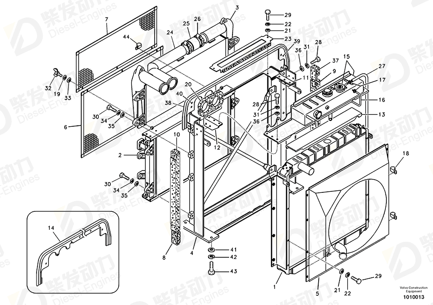 VOLVO Guard 14522242 Drawing