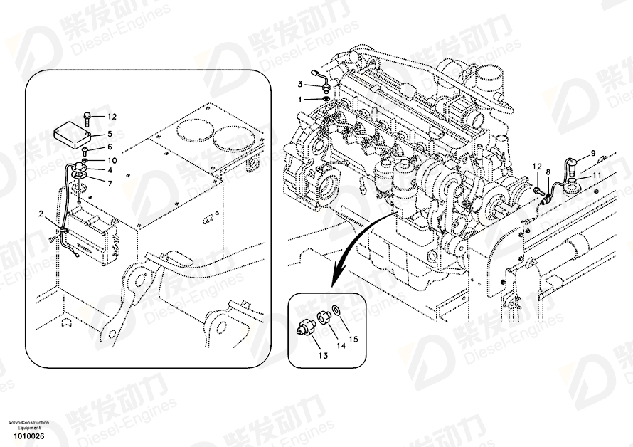 VOLVO Cover 14509322 Drawing