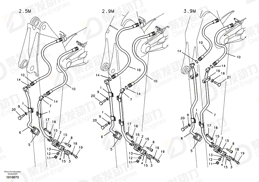 VOLVO Pipe 14508439 Drawing