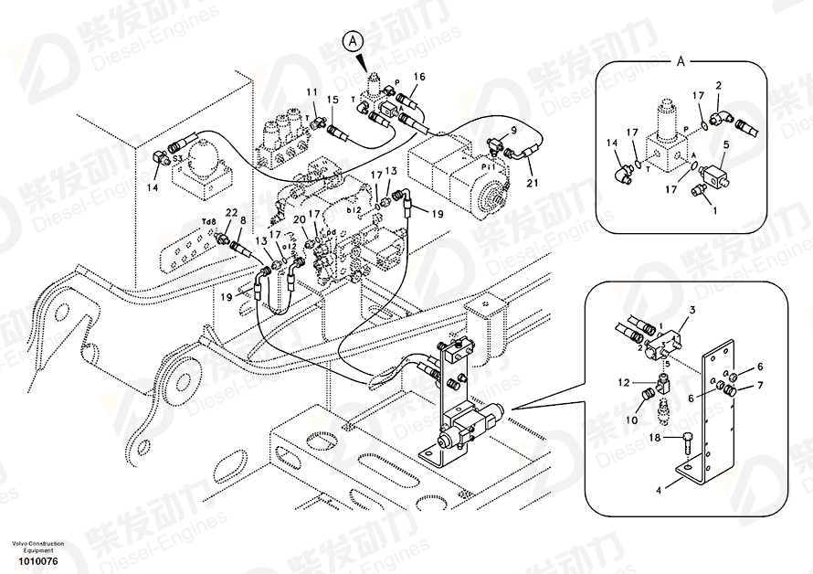 VOLVO HOSE_ASSY SA9453-02220 Drawing