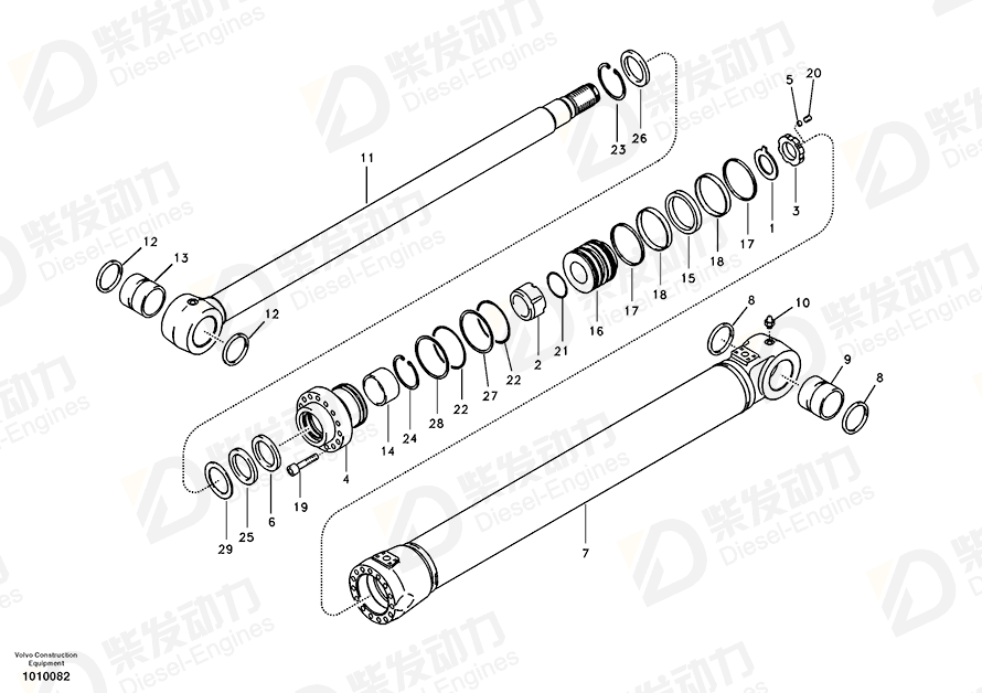 VOLVO Boom Cylinder 14514849 Drawing VOLVO Boom Cylinder 14514849 Drawing