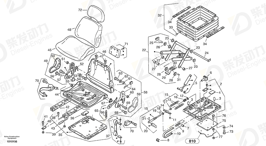 VOLVO Shock absorber 2289737 Drawing