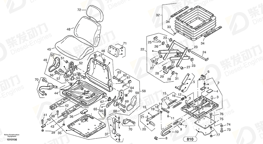 VOLVO Shock absorber 2289737 Drawing VOLVO Shock absorber 2289737 Drawing