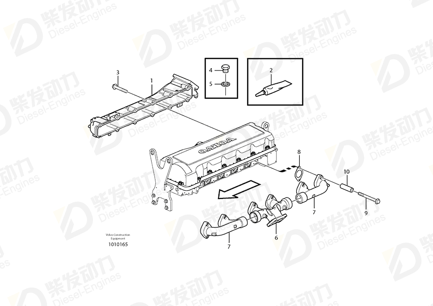 VOLVO Exhaust manifold 11127967 Drawing