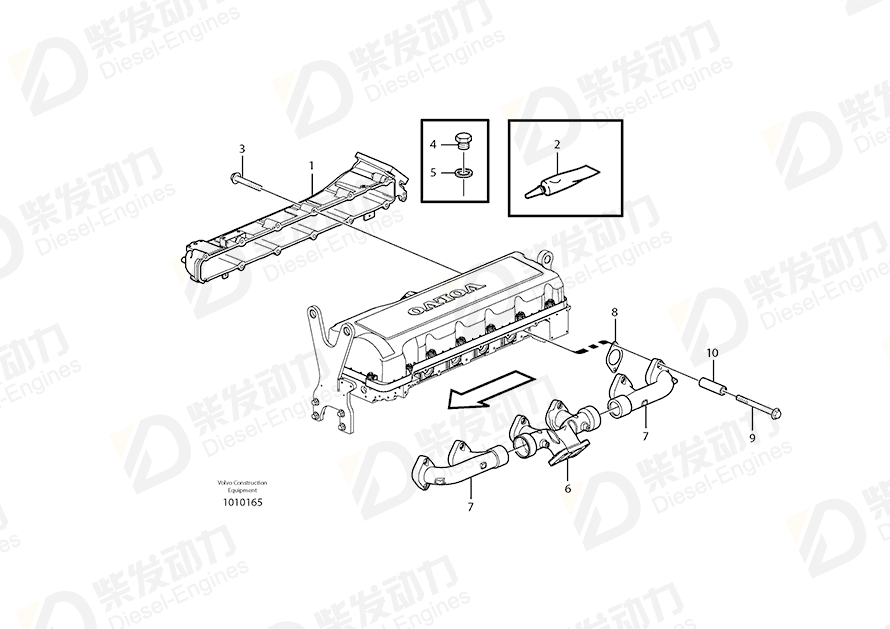 VOLVO Exhaust manifold 11127967 Drawing VOLVO Exhaust manifold 11127967 Drawing