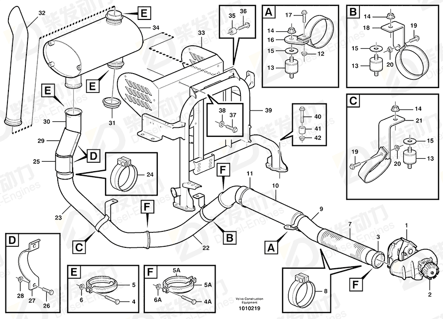 VOLVO Silencer 11190390 Drawing