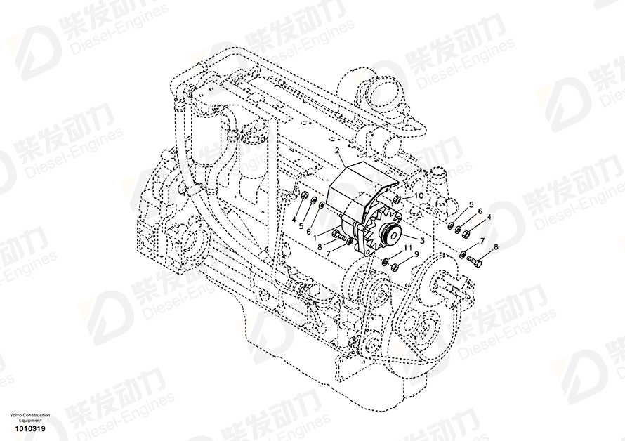 VOLVO ALTERNATOR G 20482686 Drawing VOLVO ALTERNATOR G 20482686 Drawing