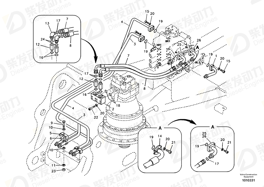 VOLVO Clamp 14510504 Drawing