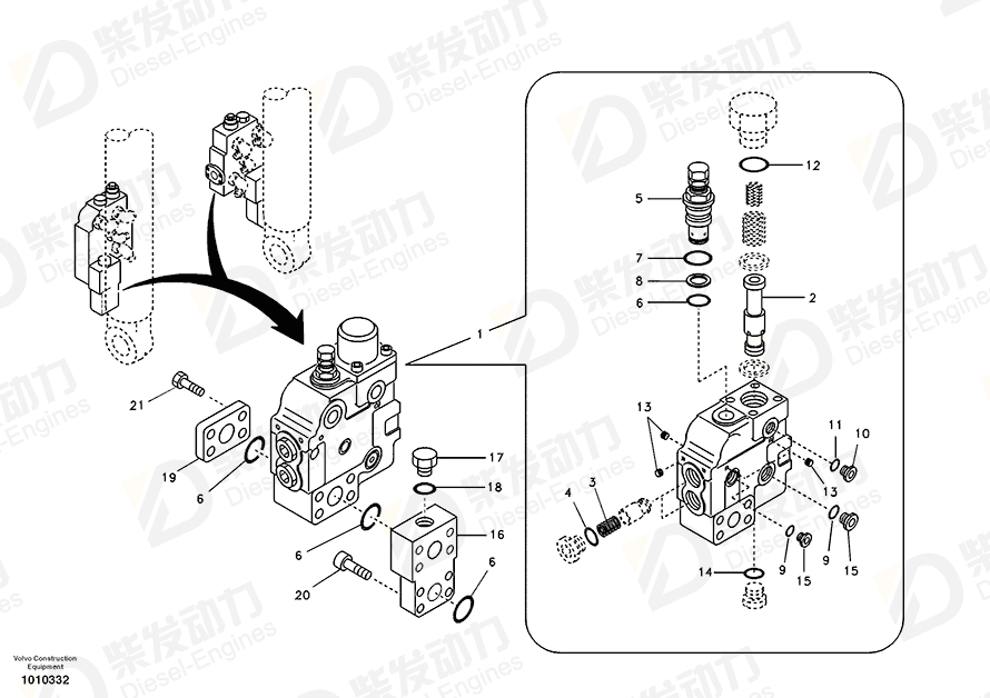 VOLVO Valve 14512358 Drawing