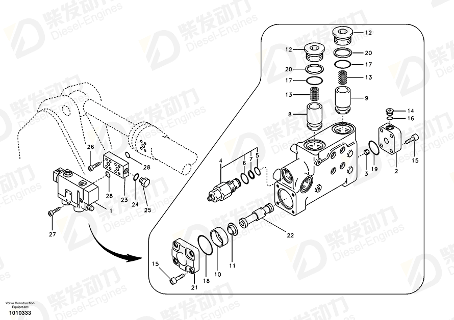 VOLVO Spool 14512355 Drawing