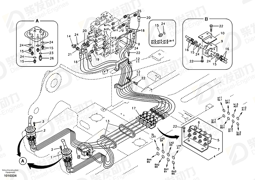 VOLVO Valve 14531003 Drawing