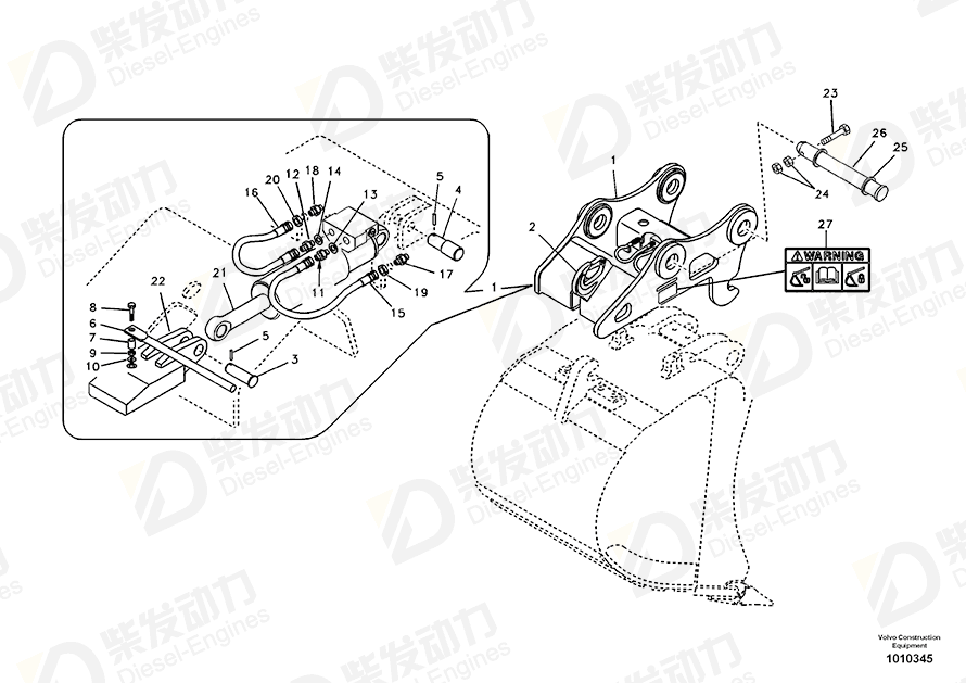 VOLVO Quick attachment 14521751 Drawing VOLVO Quick attachment 14521751 Drawing