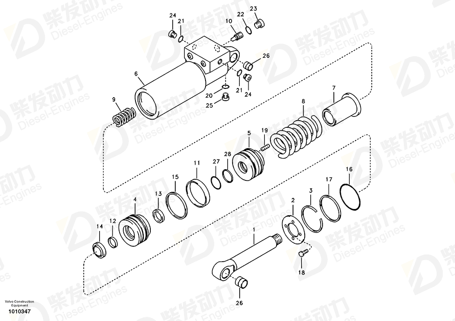 VOLVO Sealing kit 14517040 Drawing