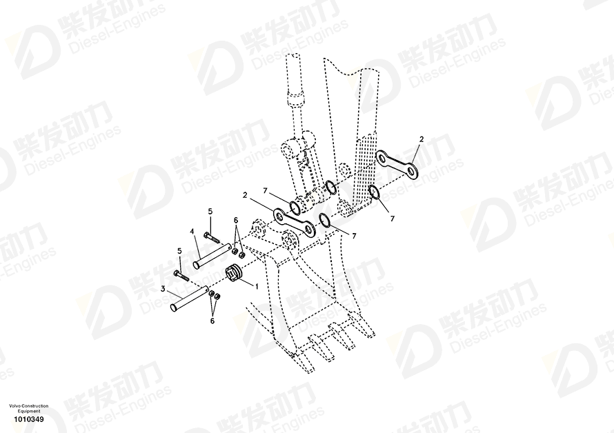 VOLVO Plate 14511138 Drawing