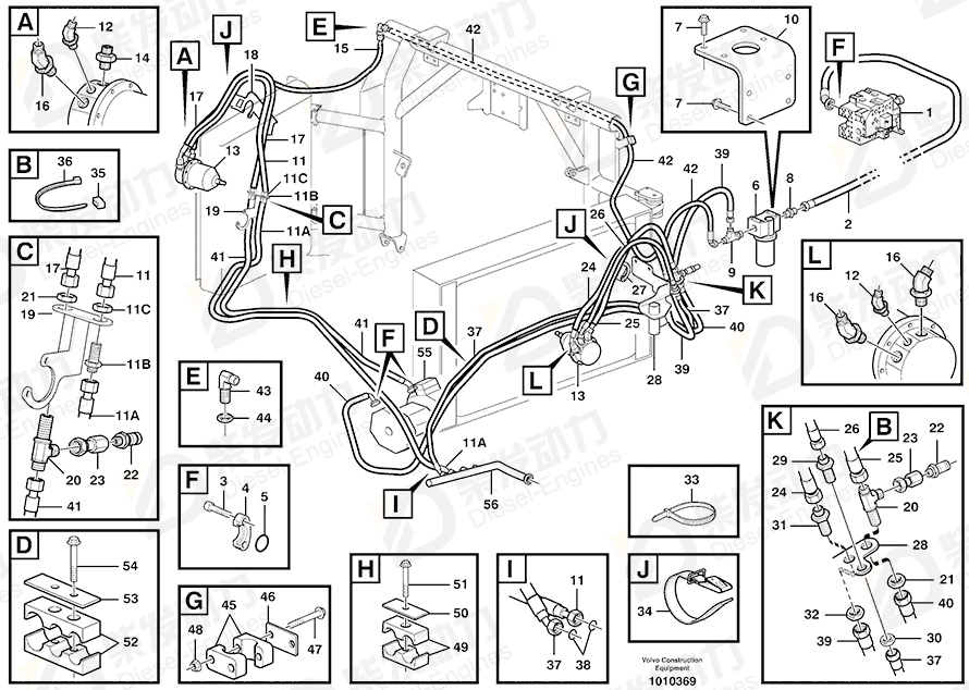 VOLVO Hose assembly 935511 Drawing VOLVO Hose assembly 935511 Drawing
