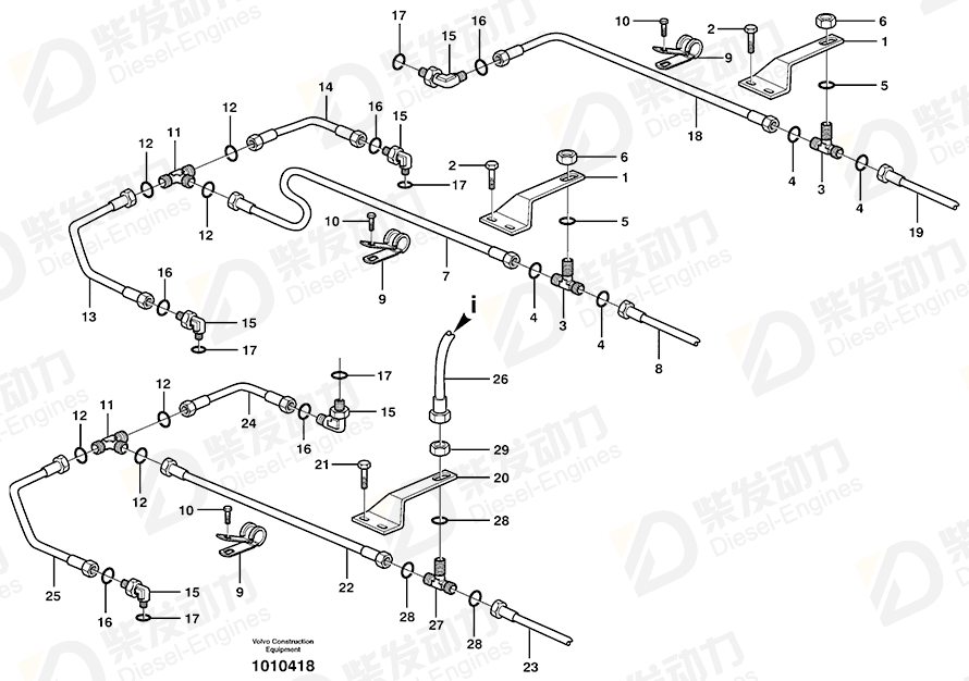 VOLVO Bracket 11116133 Drawing