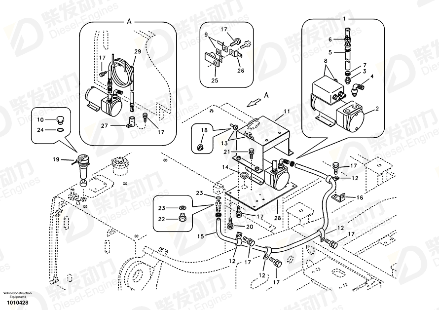 VOLVO Fuel Fill Pump SA1128-00650 Drawing