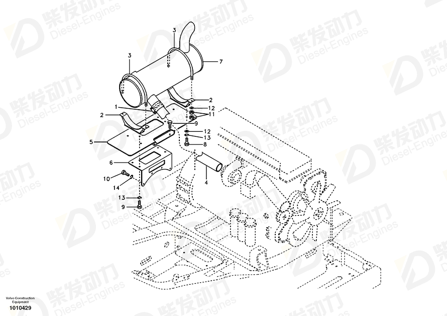 VOLVO Bracket 14506437 Drawing