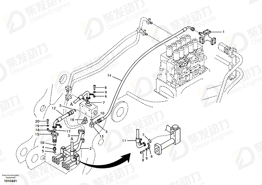 VOLVO Pipe 14518866 Drawing