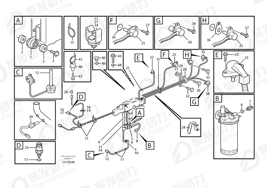 VOLVO Insulator 20409386 Drawing