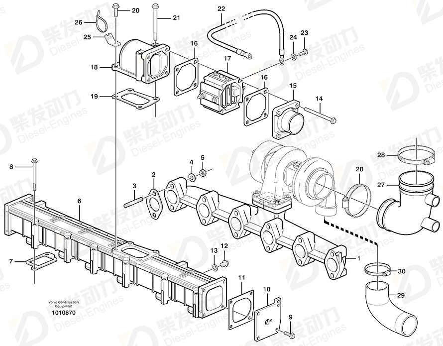 VOLVO Cable 20459932 Drawing