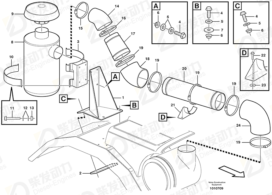 VOLVO Hose 11121174 Drawing