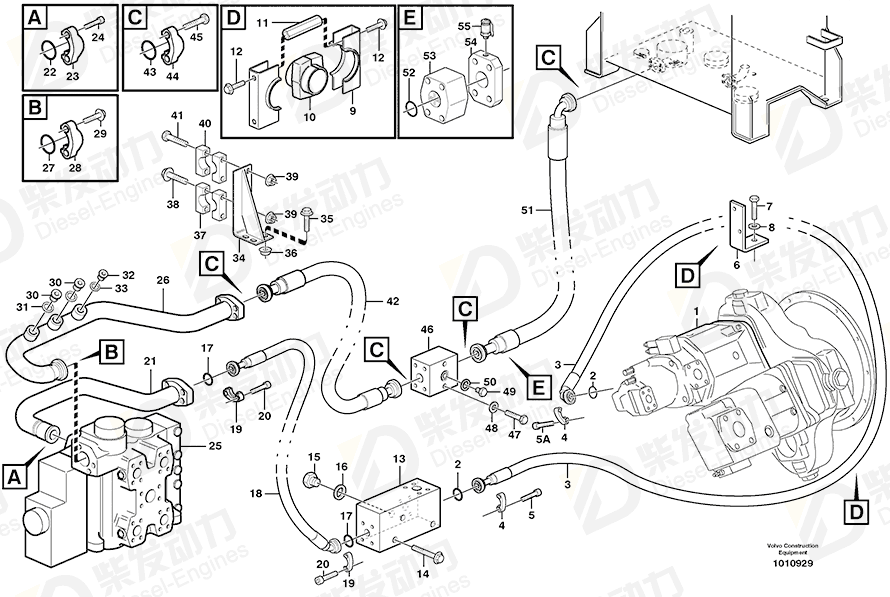 VOLVO Rubber bushing 11061372 Drawing