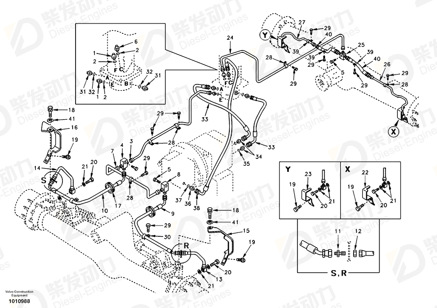 VOLVO Clip SA9315-01801 Drawing VOLVO Clip SA9315-01801 Drawing