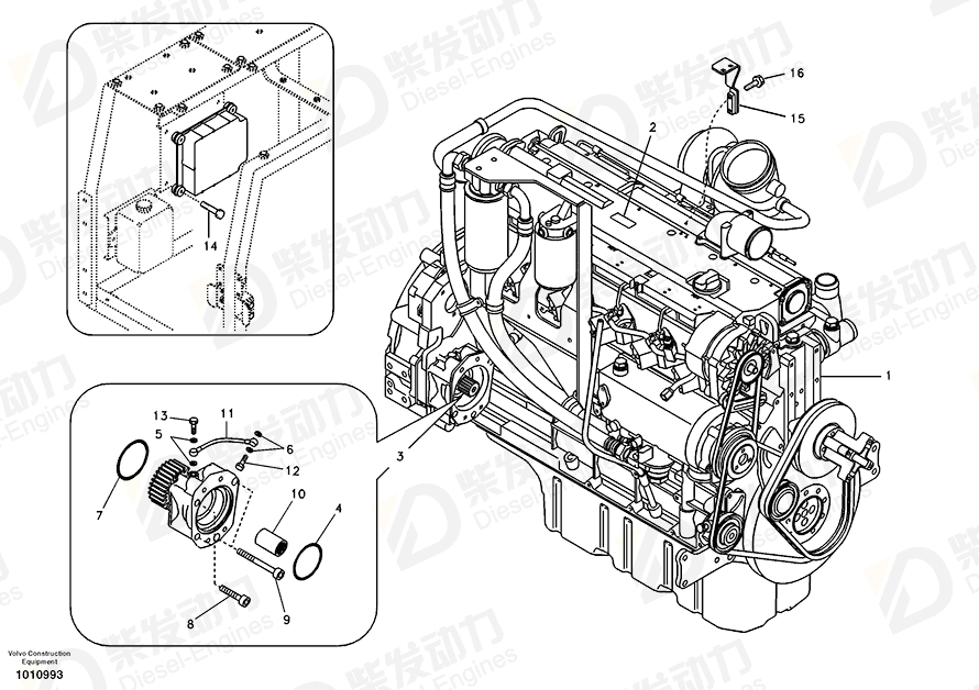 VOLVO Decal 14511115 Drawing