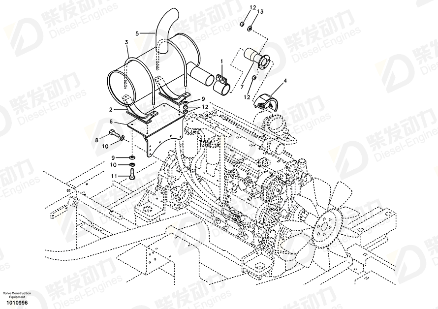 VOLVO Silencer 14515761 Drawing
