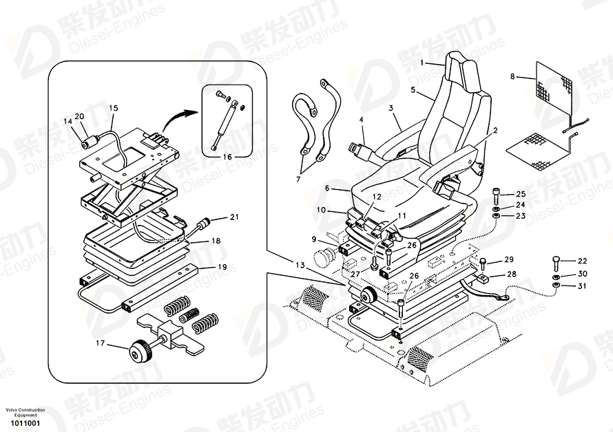 VOLVO Belt 14513753 Drawing