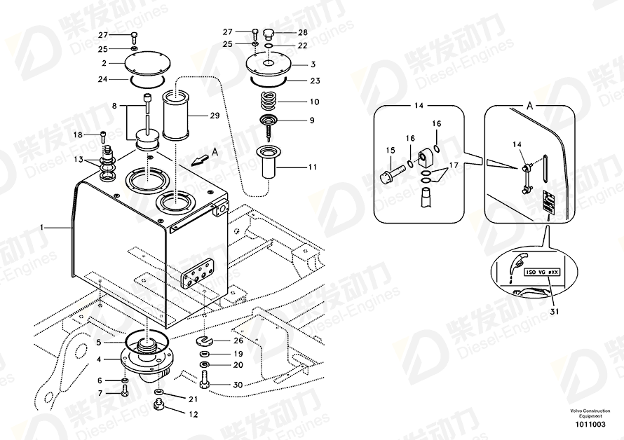 VOLVO Filter element 14509379 Drawing