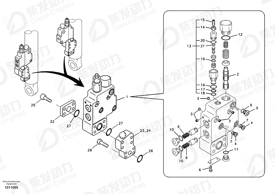 VOLVO Block 14533008 Drawing