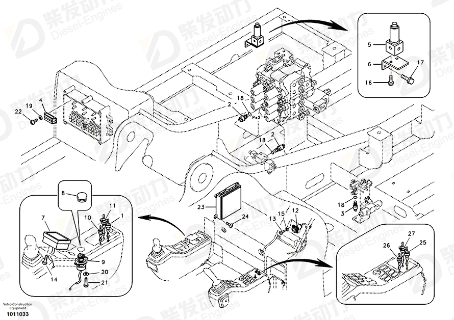 VOLVO Selector 14520398 Drawing