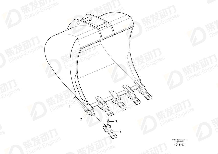 VOLVO Tooth 14524191 Drawing