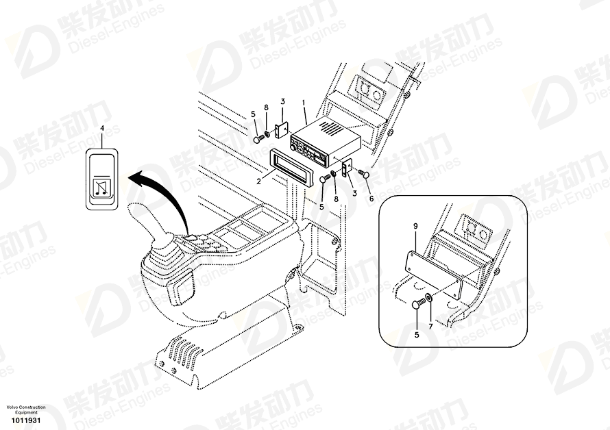 VOLVO Cover 14526159 Drawing