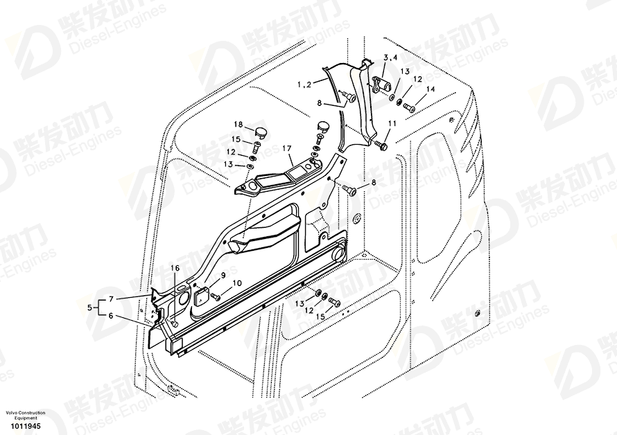 VOLVO Trim 14517761 Drawing