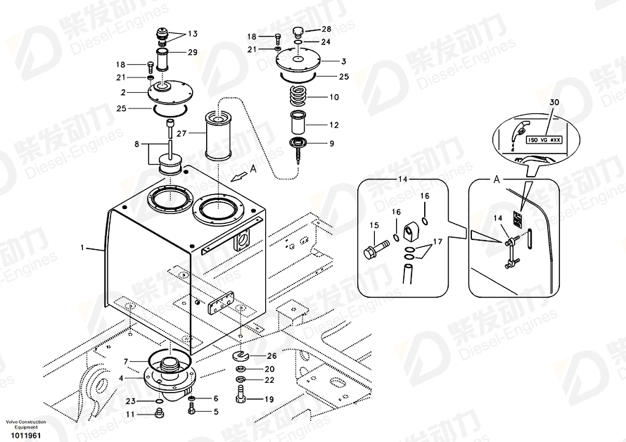 VOLVO Hydr fluid tank 14500749 Drawing