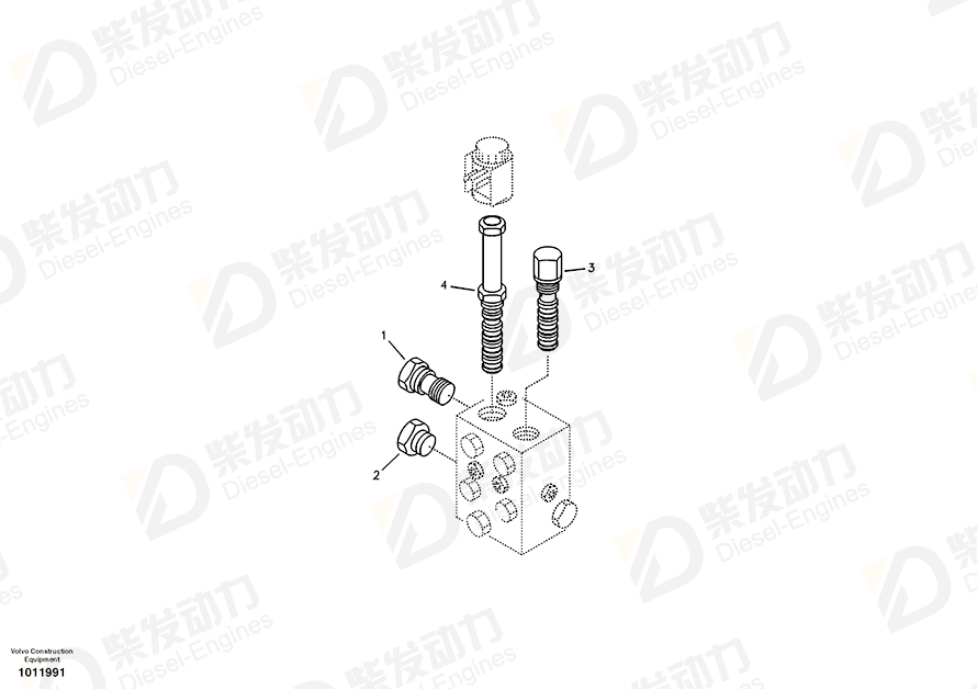 VOLVO Sealing kit 11707714 Drawing