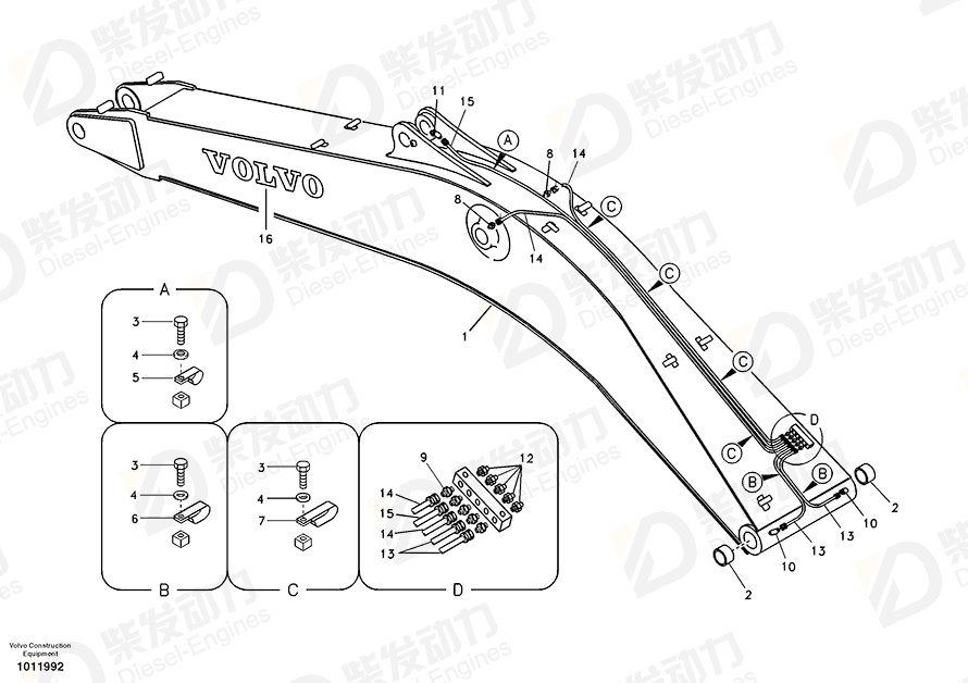 VOLVO Excavator boom 14562600 Drawing