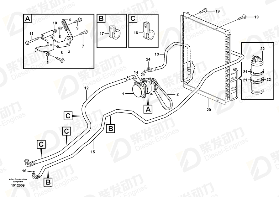 VOLVO Clamp 947457 Drawing